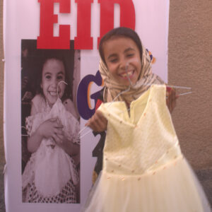 Special Eid Clothing Gift for 1 Child