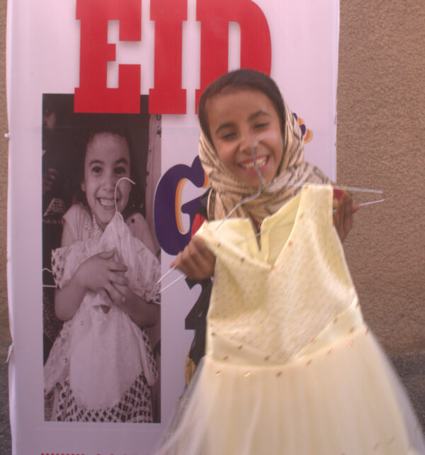 Special Eid Clothing Gift for 1 Child
